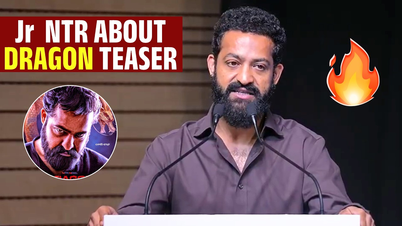 Jr NTR Talks About DRAGON Movie Teaser Release Date | NTRNeel | Prashanth Neel | Rukmini Vasanth