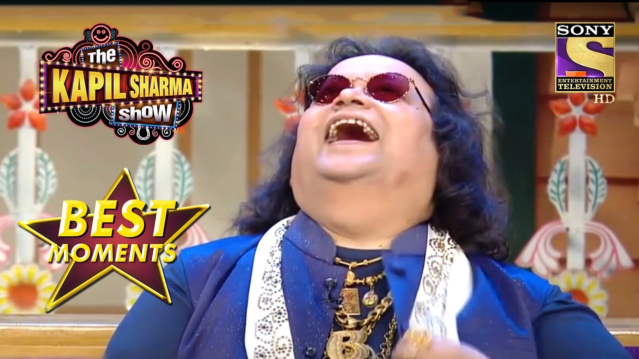 Kapil के सवालों पर खुलके हंसे Bappi Lahiri | The Kapil Sharma Show Season 2 | Best Moments