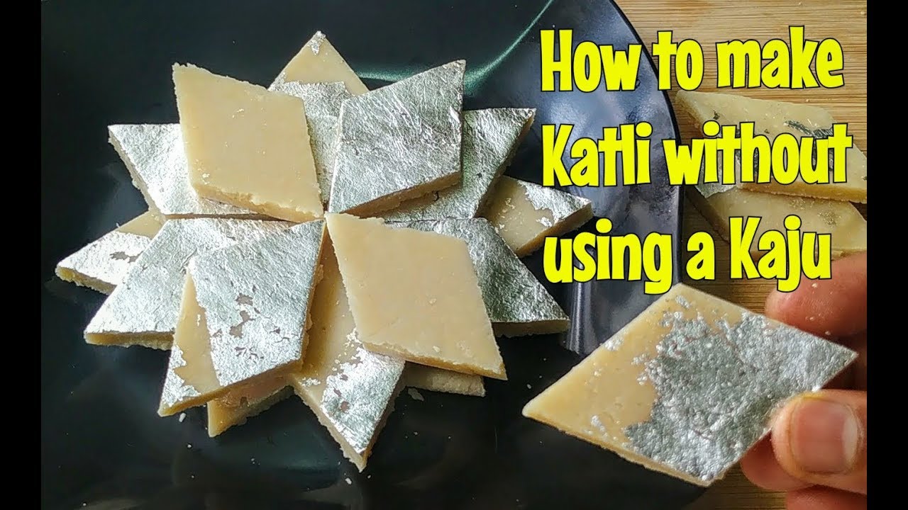 ಕಡಿಮೆ ಖರ್ಚಿನಲ್ಲಿ ಗೋಡಂಬಿ ಉಪಯೋಗಿಸದೆ ಮಾಡಿದಂತಹ ಶೇಂಗಾ ಕತ್ಲಿ| How to make katli without using a kaju