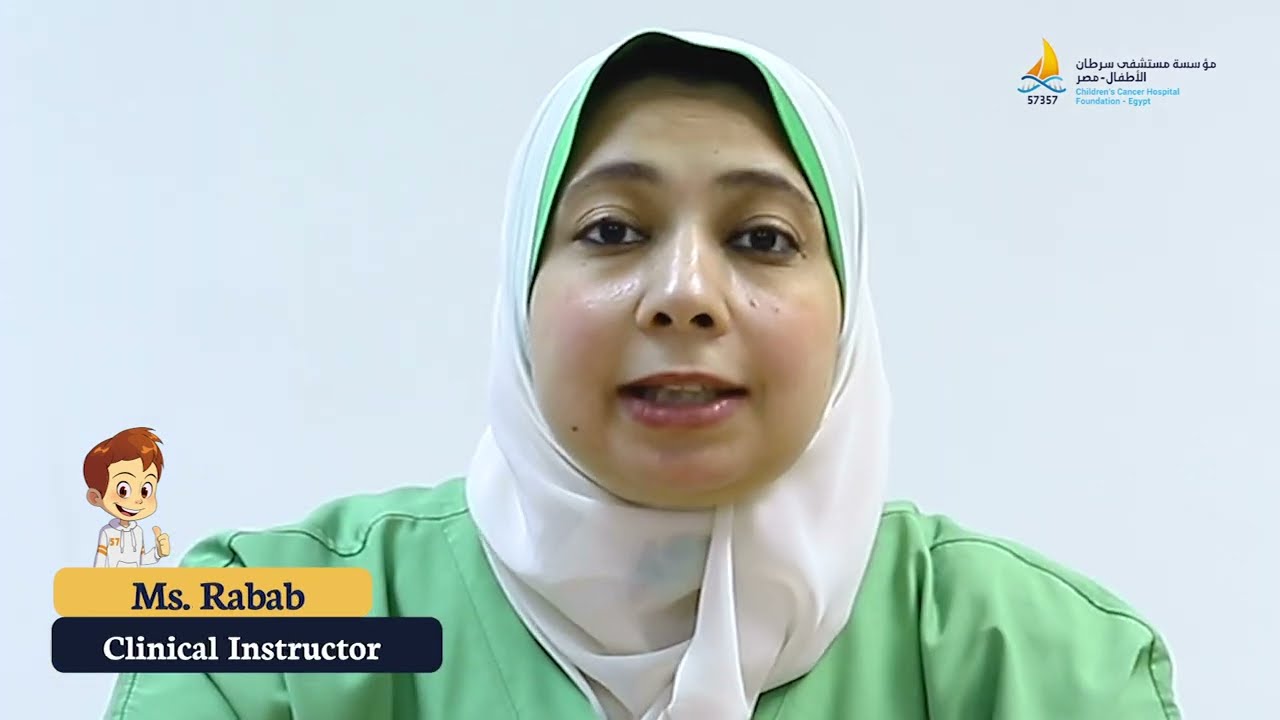 رعاية المريض فاقد الوعي