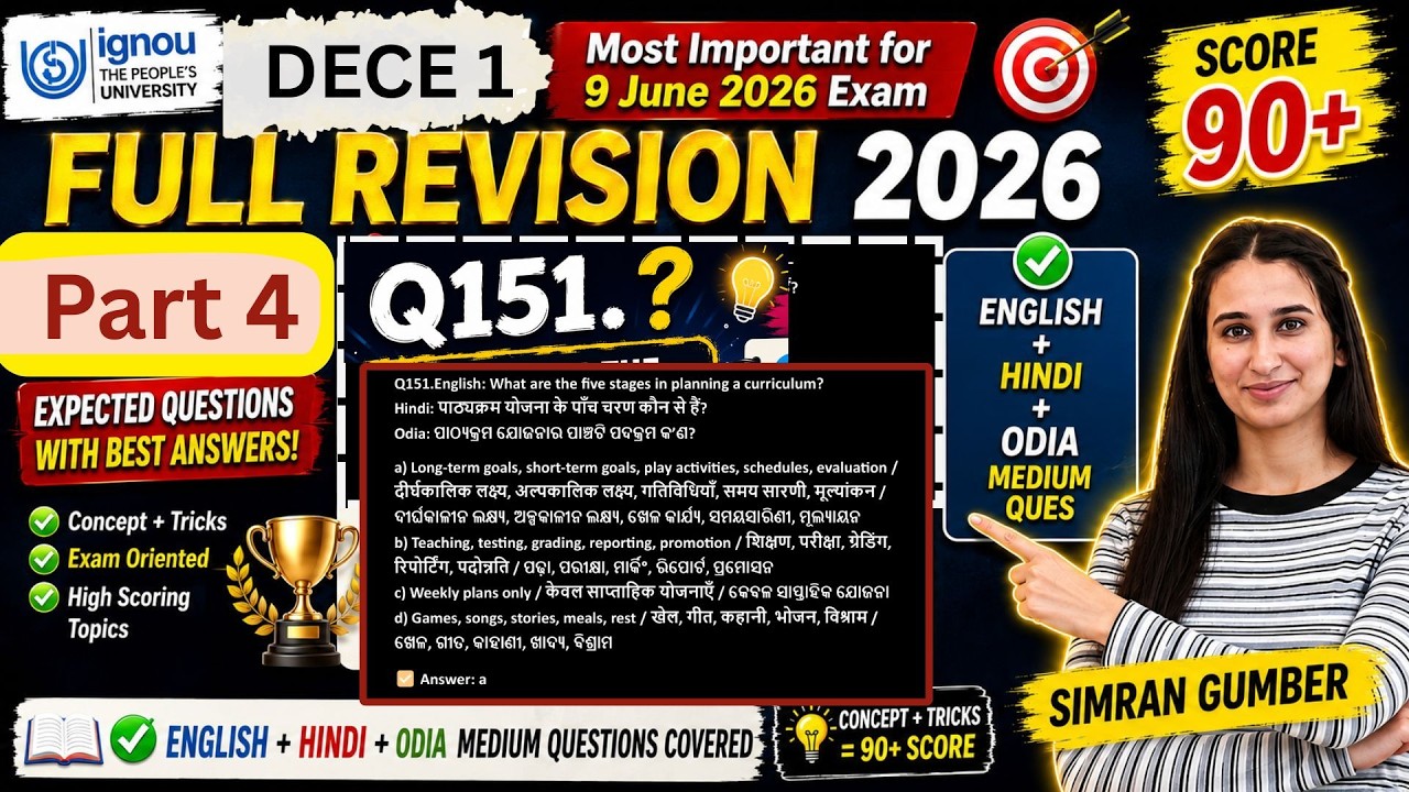 DECE 1 Full Revision Part 4 for June 2026 exams IGNOU Simran Gumber Level Up Learning