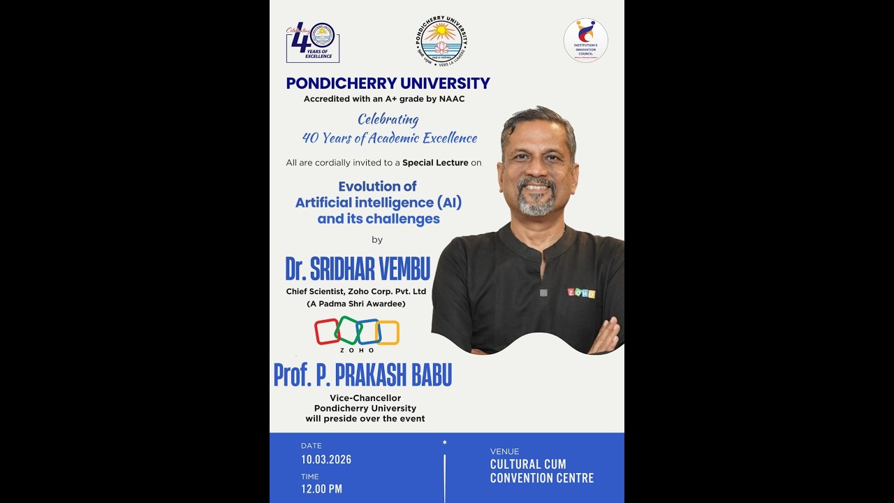Special Lecture on
