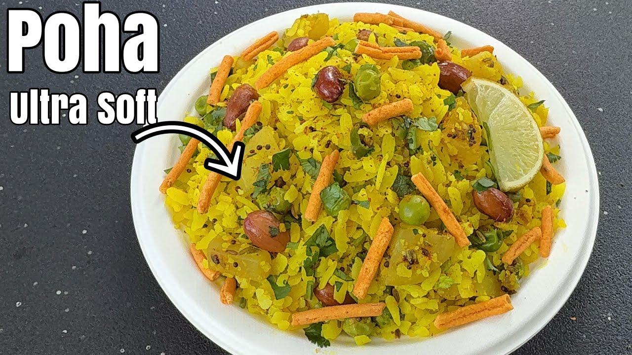 90% लोग नहीं जानते ये Soft Poha ka Secret | Poha without Onion -Garlic Recipe | Poha ka nasta 