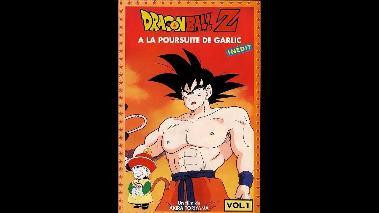 Dragon Ball Z - OAV - À la poursuite de Garlic - Extrait VF 🇫🇷 [4:3]