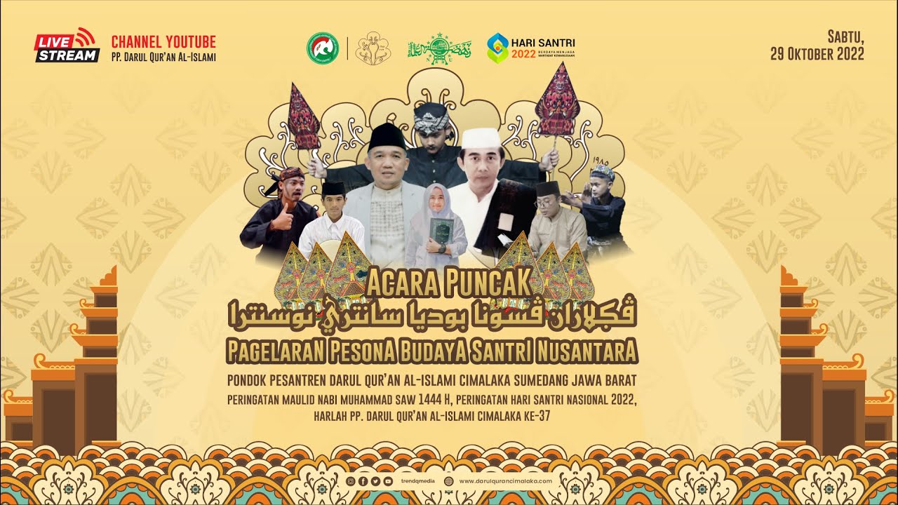 FESTIVAL HADRAH P2BSN 2022 - PP. DARUL QUR'AN AL- ISLAMI CIMALAKA SUMEDANG