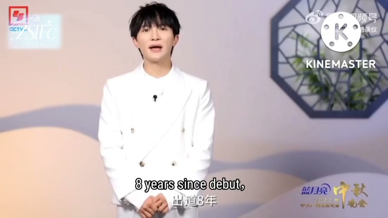 [ENGSUB ] CHARLIE Zhou Shen 2022 CCTV mid autumn festival gala interview cut #zhoushen #周深