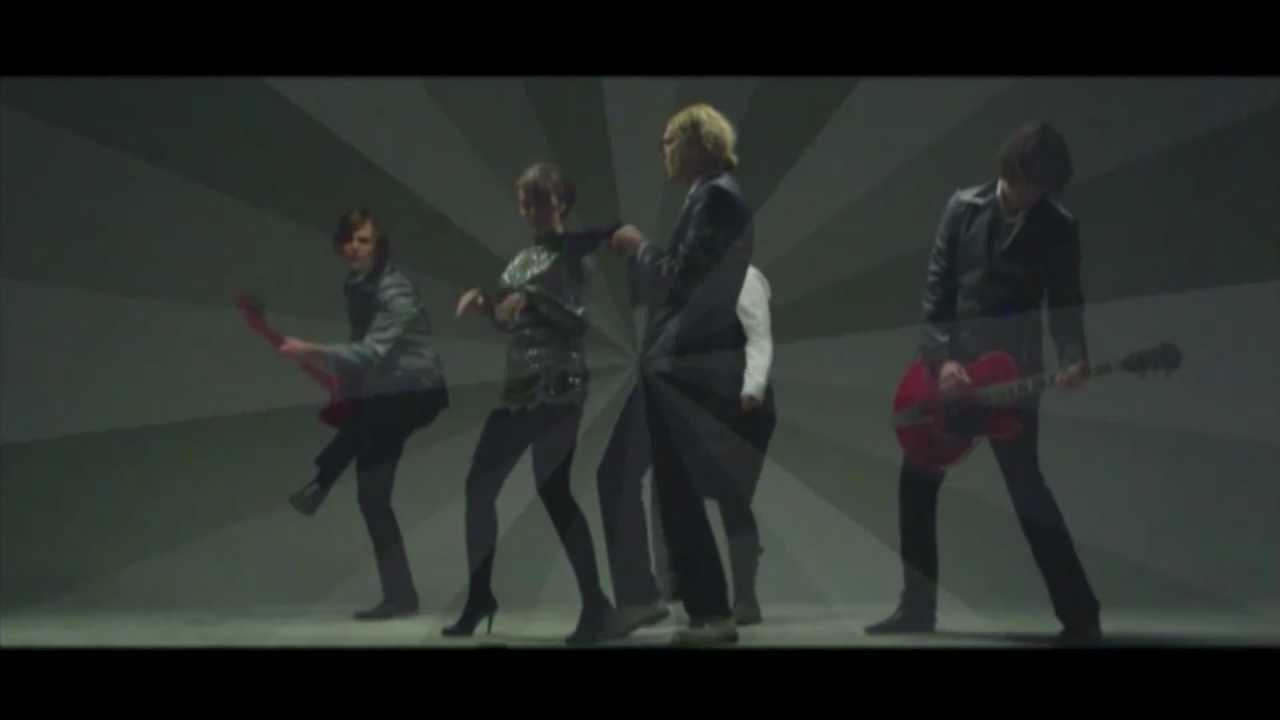 PARKETI feat ELENA RISTESKA - SAKAM DA TE GALAM (2008) HQ