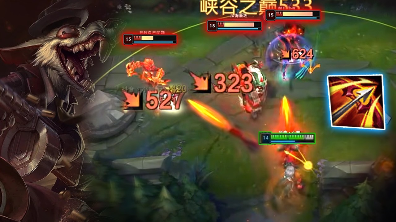 This is What Machine Gun Twitch Look Like ! Engsub
