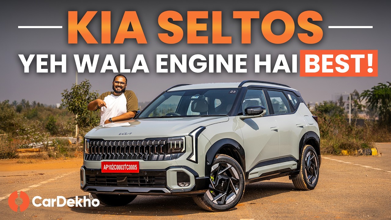 Обзор Kia Seltos 2026 &mdash; что изменилось и что действительно нового.