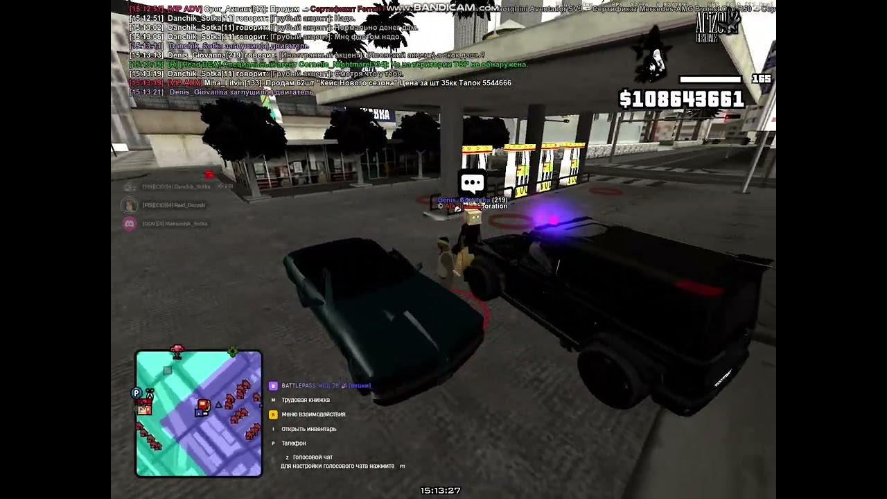 bandicam 2026 01 29 15 12 22 846