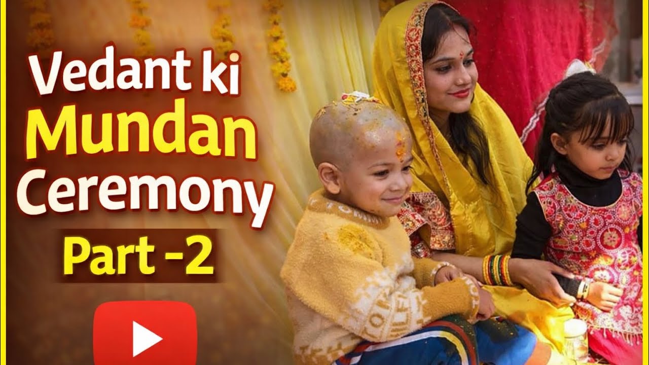  वेदांत की मुंडन सेरेमनी Part-2 | #trendingvideo #trendingdance #viral #garhwalimundan