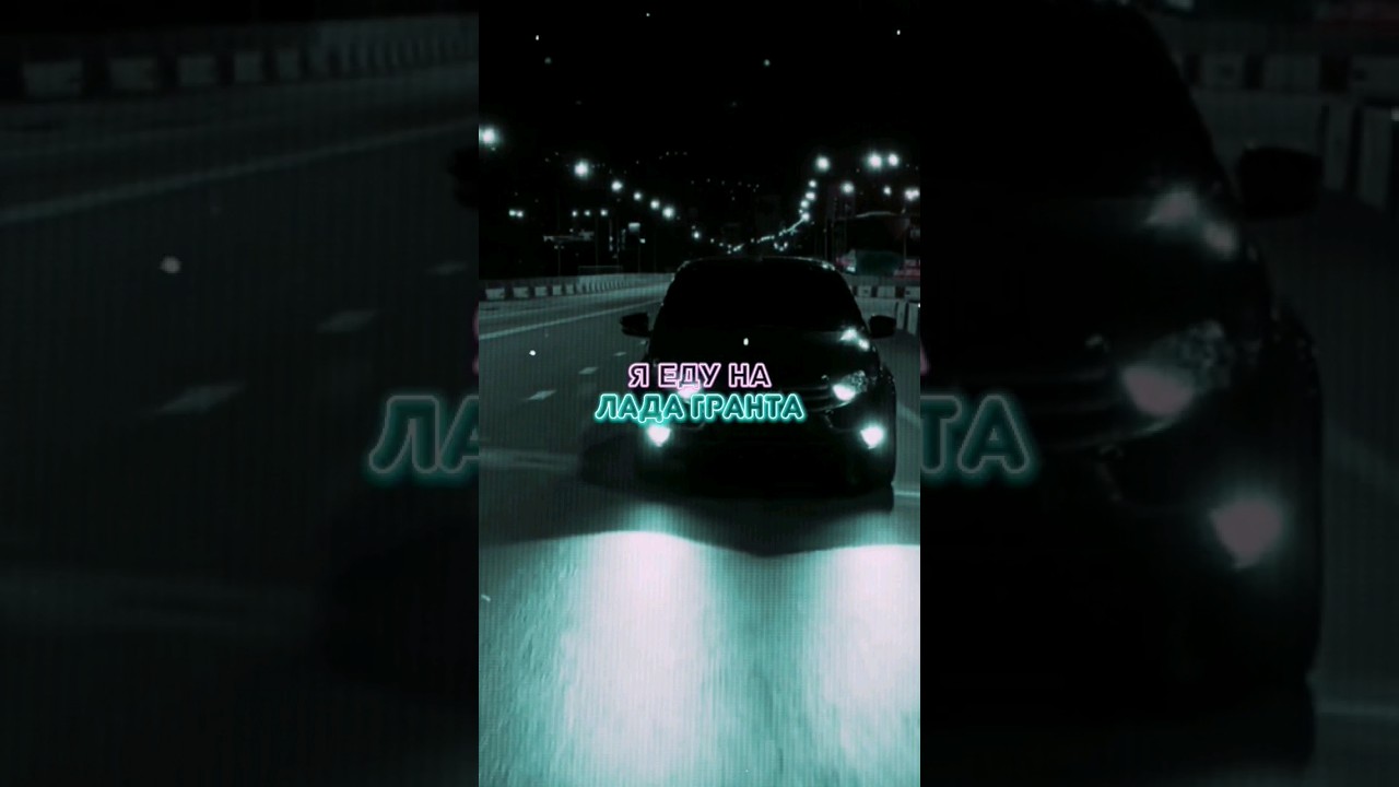 Back Prooff - Клеопатра | 