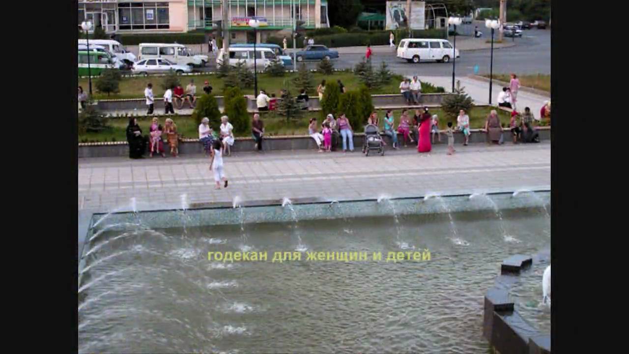 Махачкала-город,которого уже нет..wmv