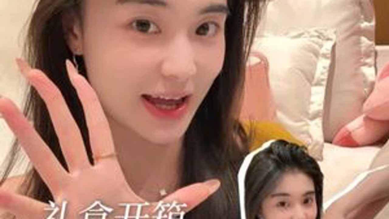 攒了很久的碎碎念开箱来啦！ #开箱 #电子榨菜 #宠粉