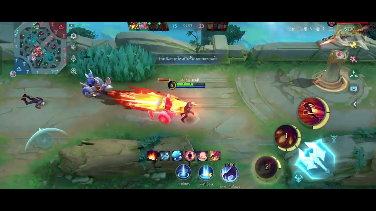 @MobileLegends5v5MOBA 