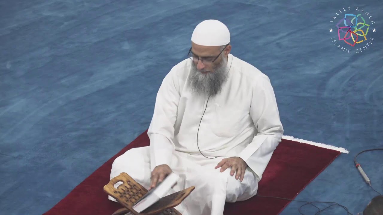 Rivers from Jannah | Isha Khatirah | Sh. Yaser Birjas