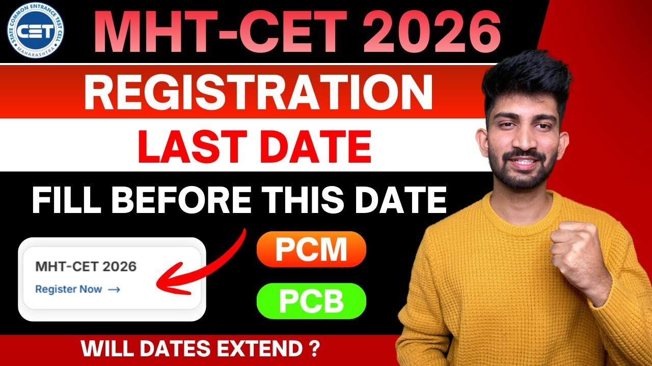 Mhtcet 2026 Registration process Last Date | mht cet registration 2026