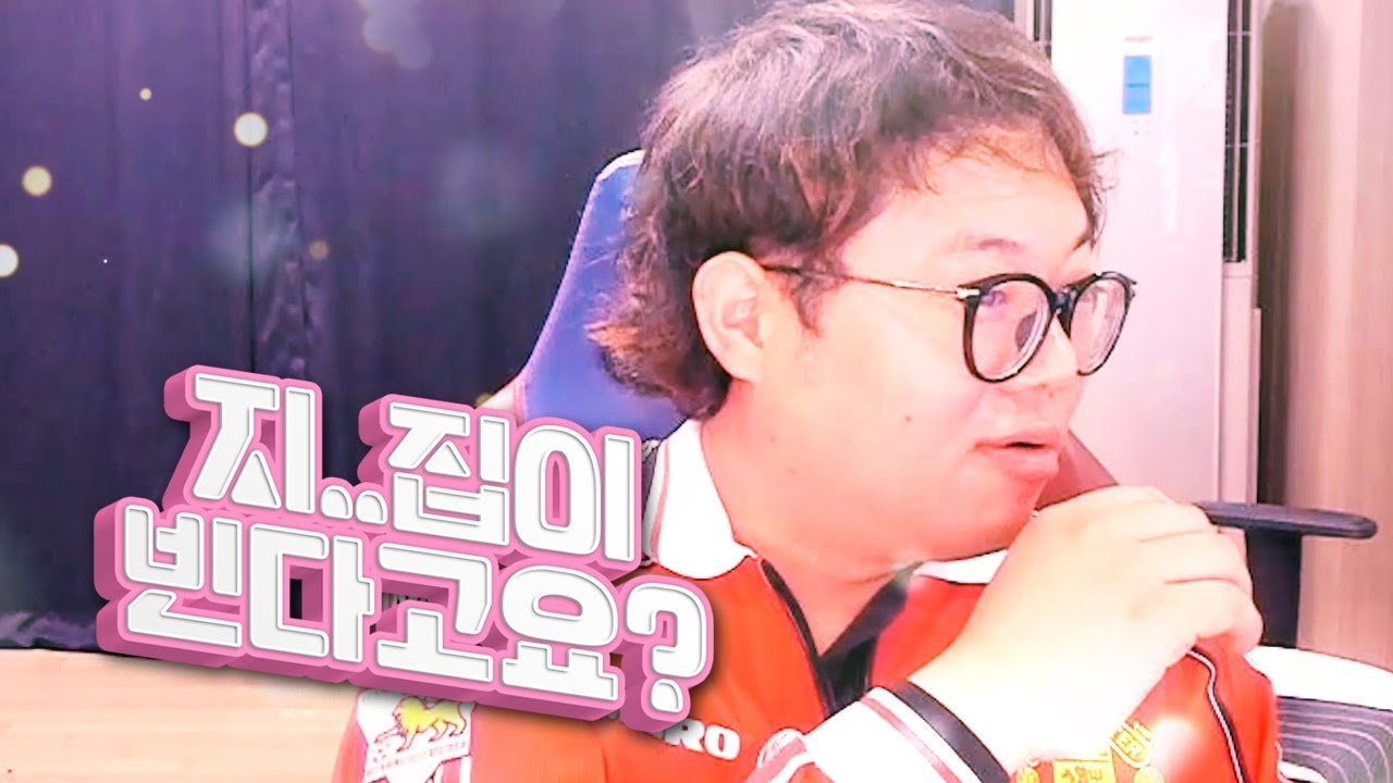 여성분과 전화하다가 엄크? 엄마의유혹 레전드ㅋㅋㅋㅋ