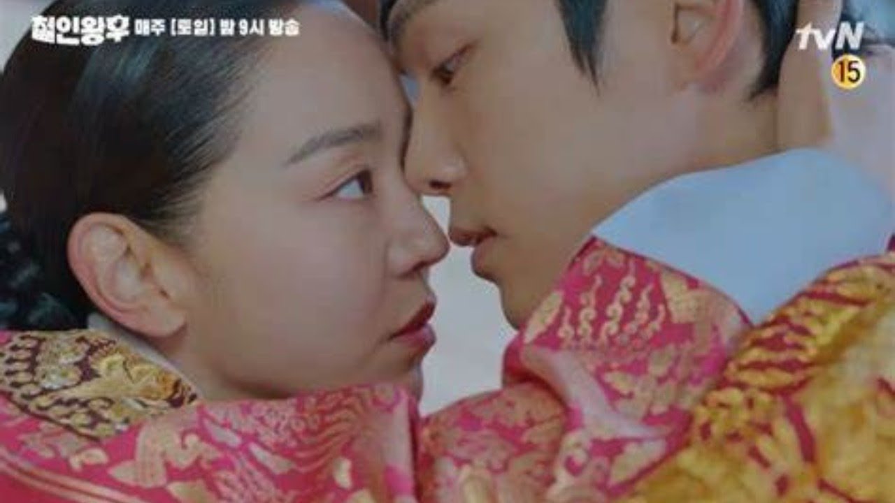 Lee Hi - My Love Mr. Queen