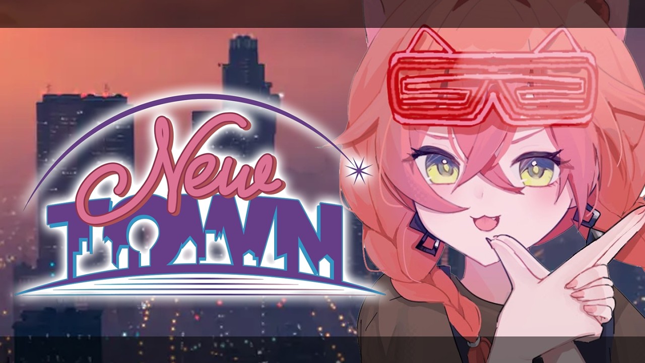 【  NEW TOWN 】警察。そろそろ終わりが近づいてきてしまったね【にじさんじ/獅子堂あかり】