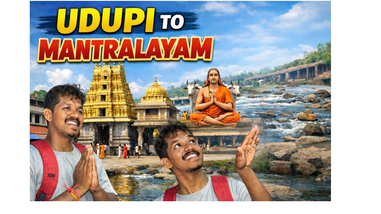 ಮಂತ್ರಾಲಯಕ್ಕೆ ಸವರಿ 😍/ತುಂಬಾ ದಿನಗಳ ಕನಸು ನನಸಾಯಿತು ❤️ರಾಯರ ಬೃಂದಾವನ 🙏🏻 #kannadavlogs #mantralayamtemple 