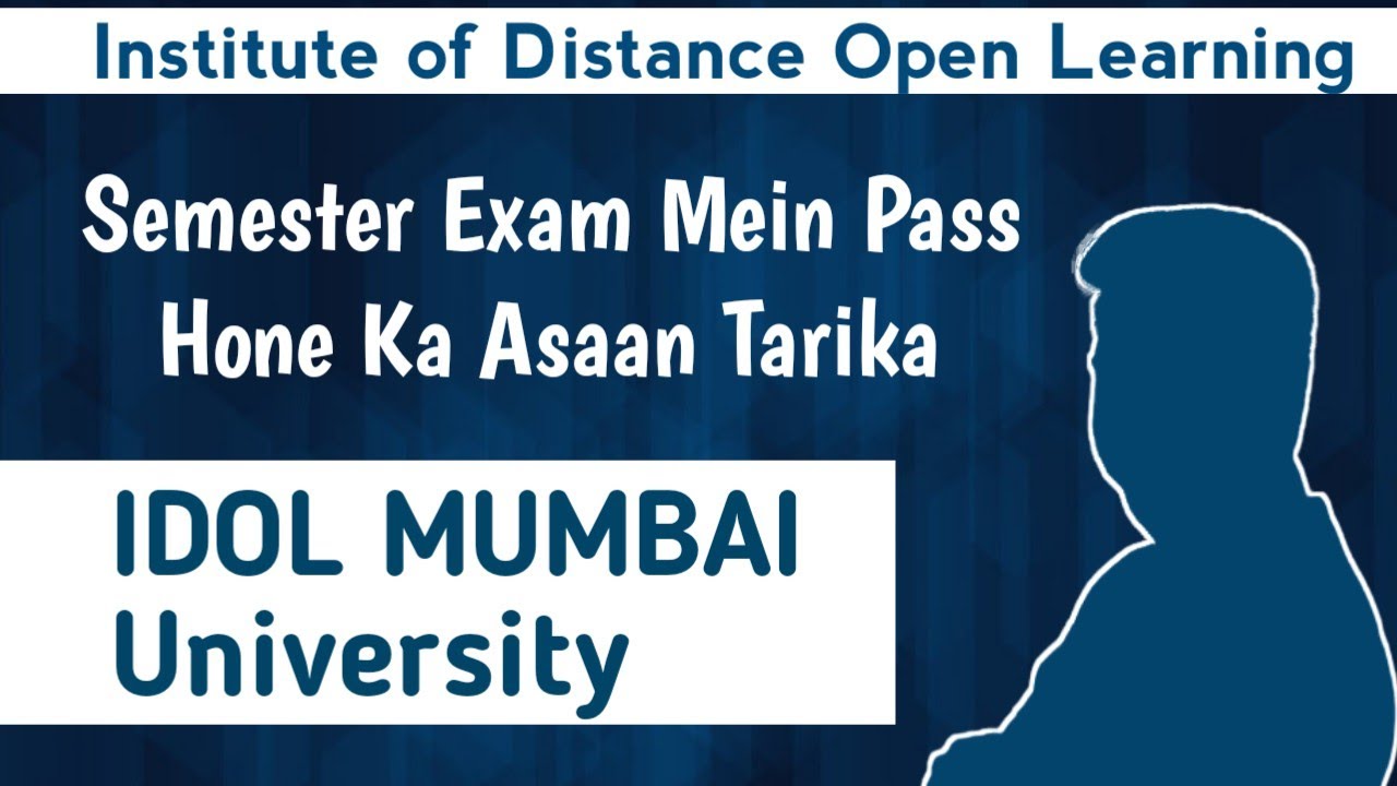 How to study For IDOL Exam || Mumbai University IDOL Exam Important questions || Jitesh sir ||