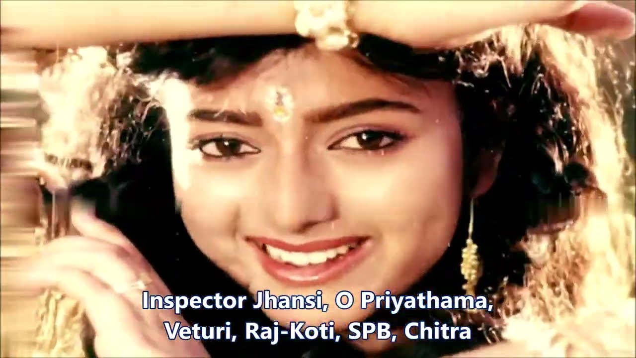 Veturi gari Paata II Inspector Jhansi II O Priyathama II Raj-Koti II S P B II Chitra