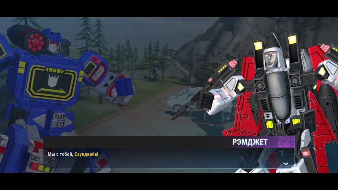 Transformers: Earth Wars история