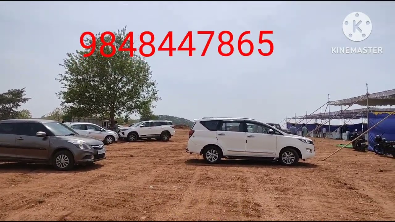 GOOGEE Satellite Township