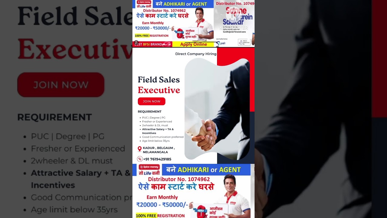 Field Sales Executive, Job. KK