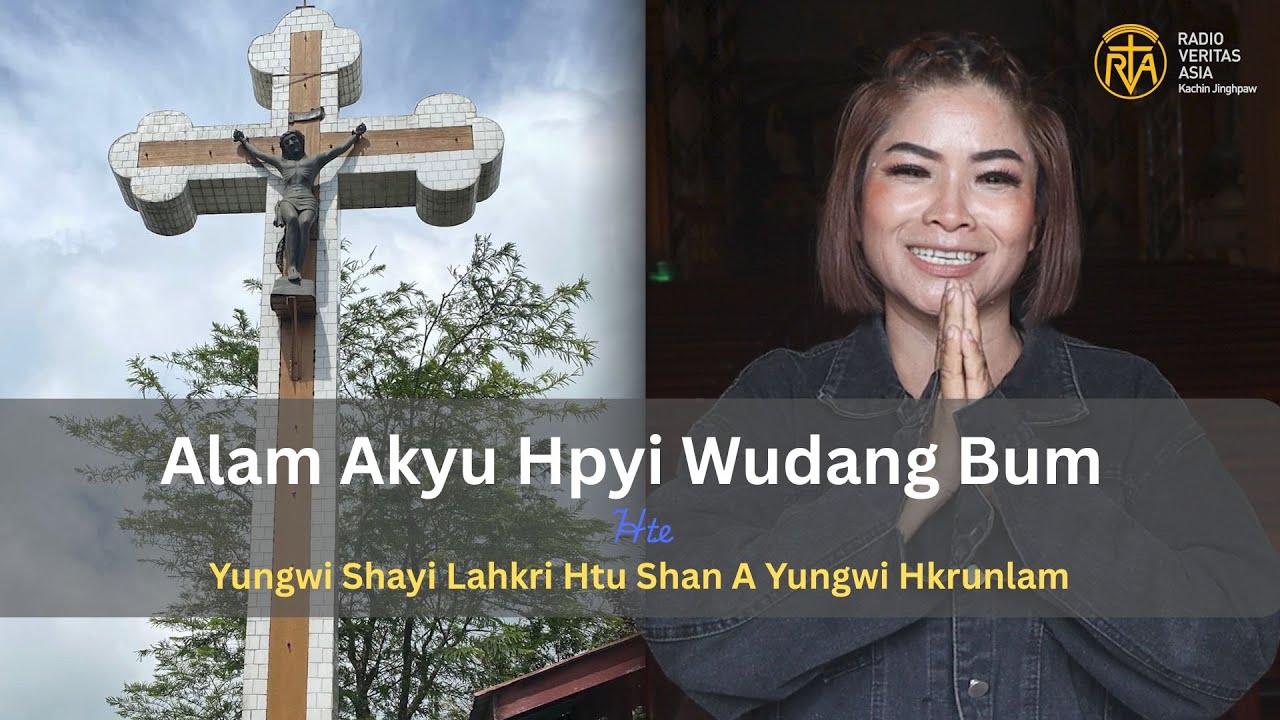 Lahkri Htu Shan Hte Hkrum Shaga Ai Lam