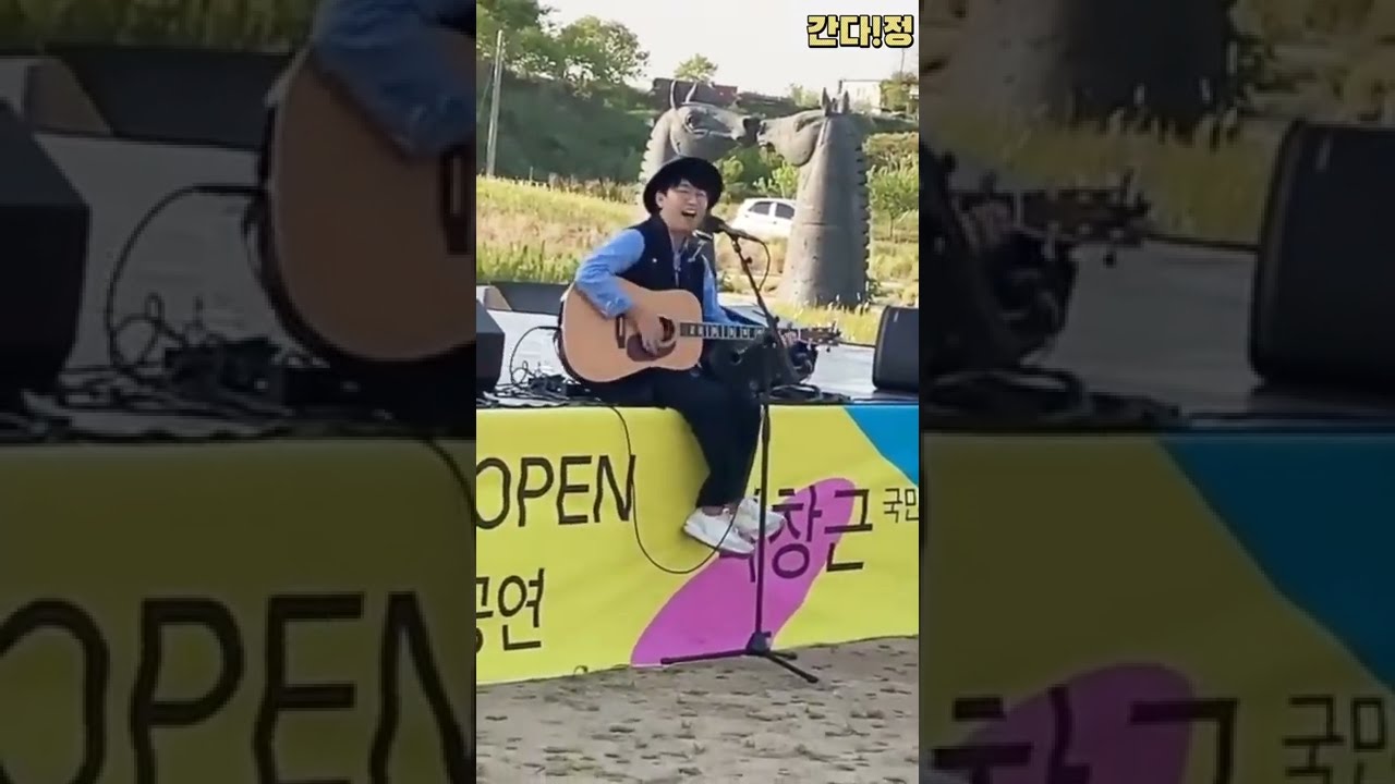 [ 박창근 ] '어느 목석의 사랑' 라이브 세로캠 (거제 아그네스파크)