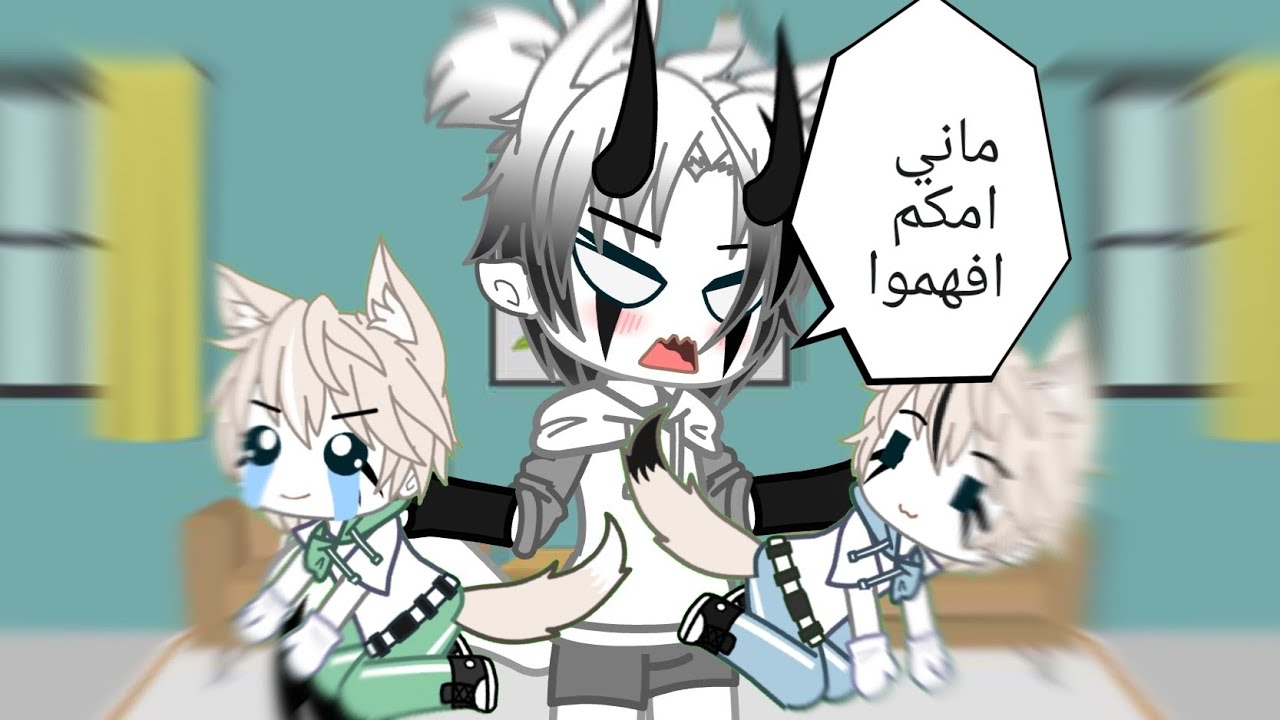 #تصبيرة_قاشا_كلوب