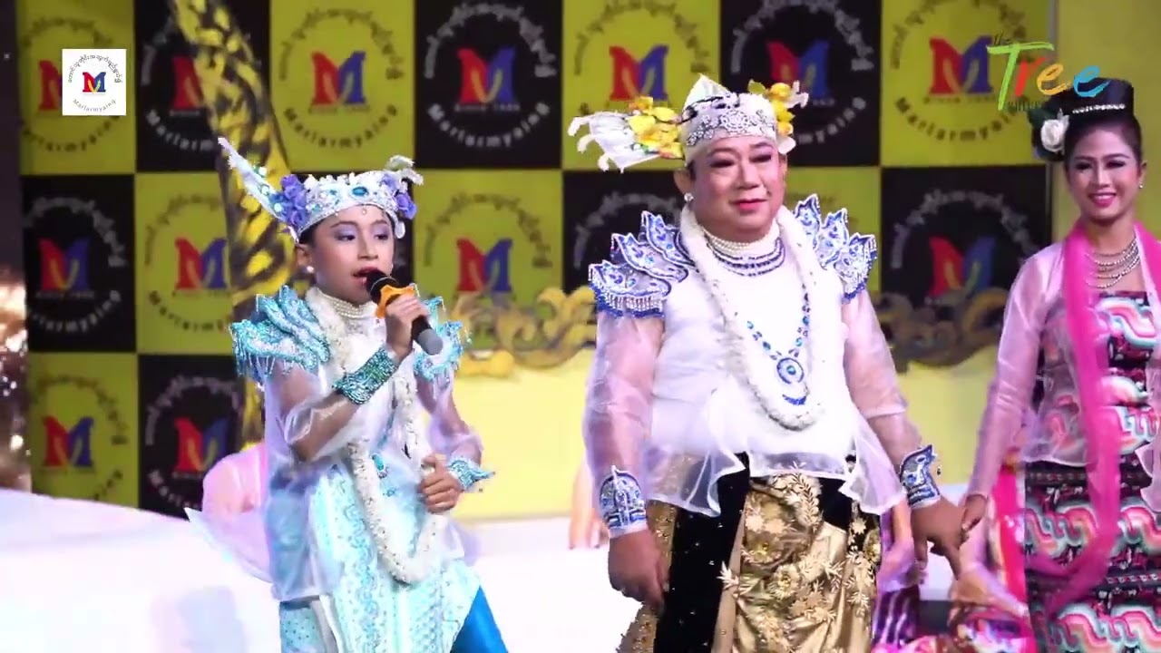 ဆင်ကြီးဂဠုန်ချီ  နန်းဝင်း