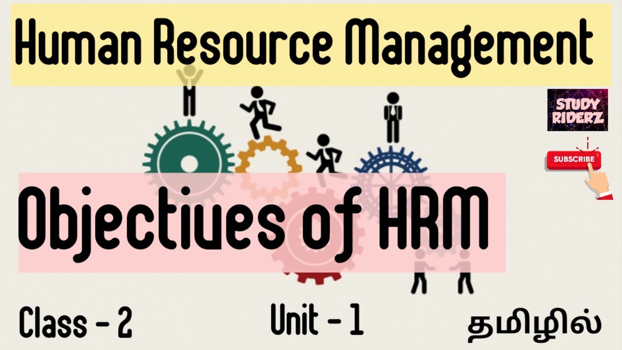 Objectives of HRM in Tamil| Class 2 | @StudyRiderz