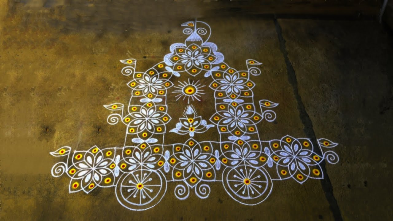 Radha sapthami rangoli, ముగ్గులు, beautiful rangoli design, easy rangoli design