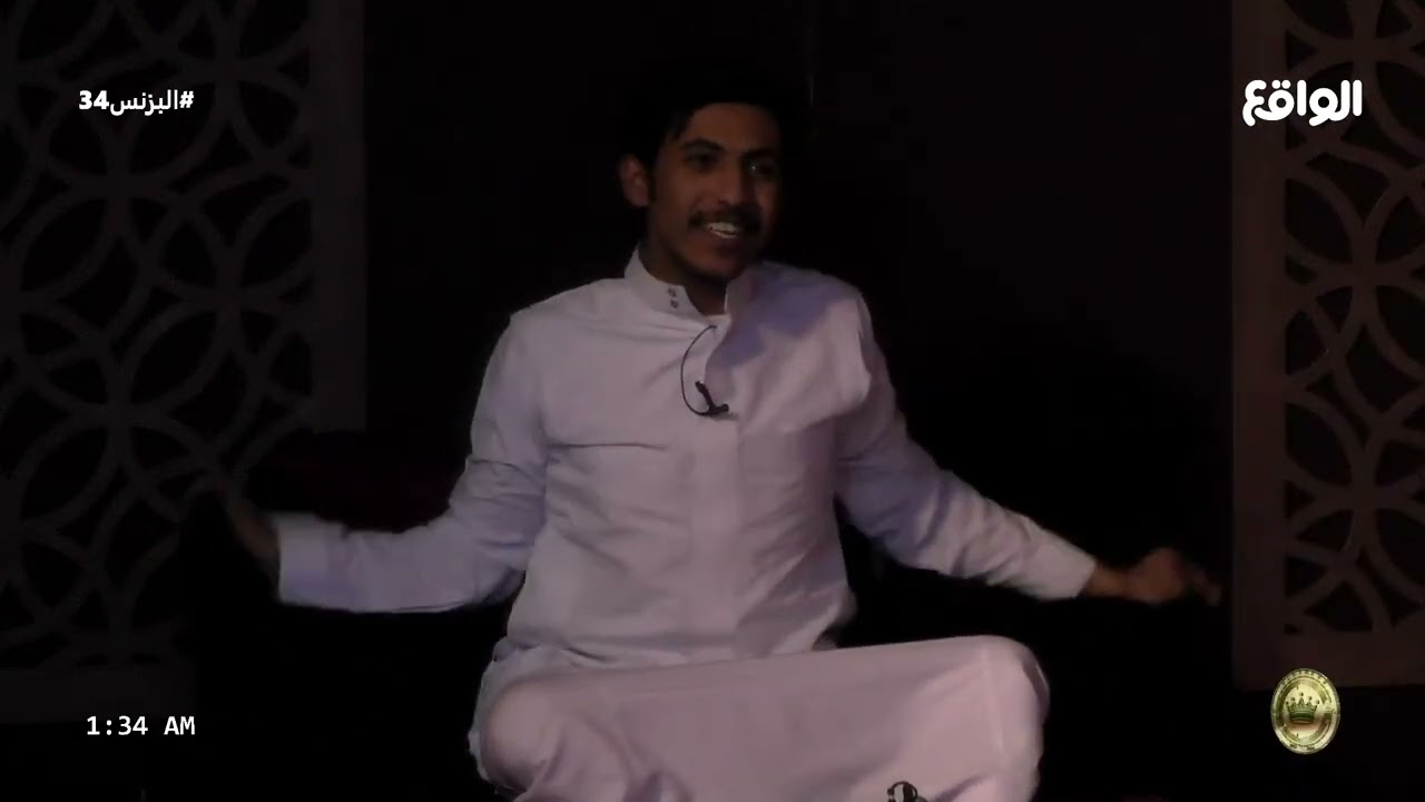 مصير عبدالعزيز المسفري في الديلما ! (البزنس34)