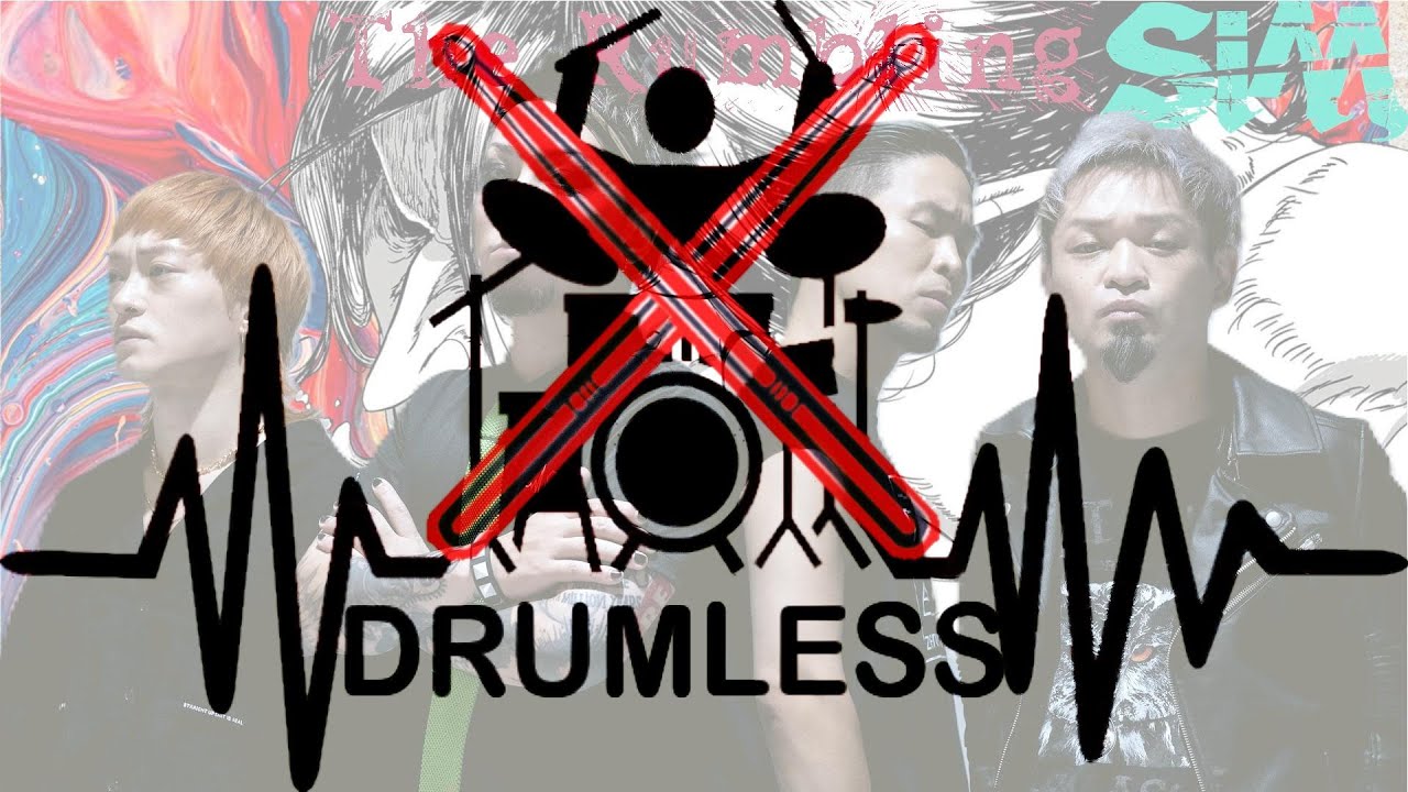 SiM - The Rumbling (Drumless Score)
