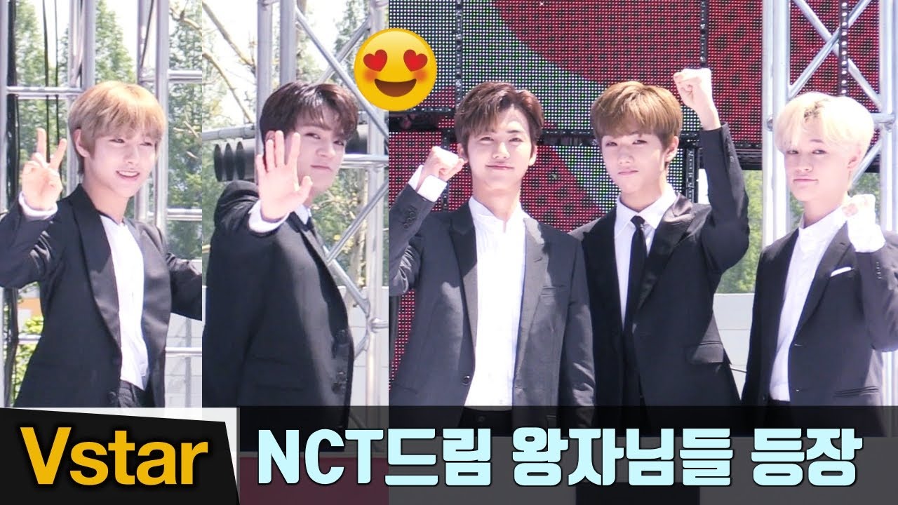 강남 들썩~❤︎ NCT Dream 왕자님들의 모든 순간 (재민, 제노, 런쥔, 천러, 지성) @C-페스티벌 개막식 (2019.5.2)