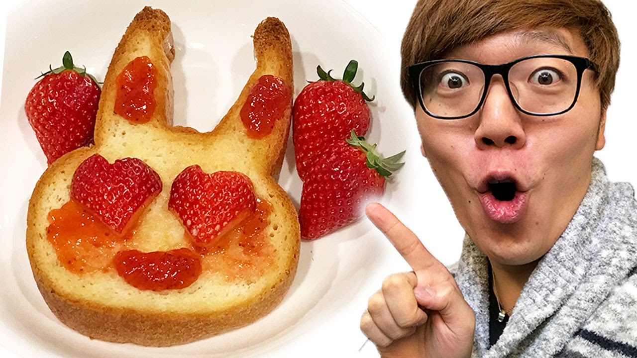 今話題のうさぎ食パンをデコって食べてみた♪【ヒカズキッチン】