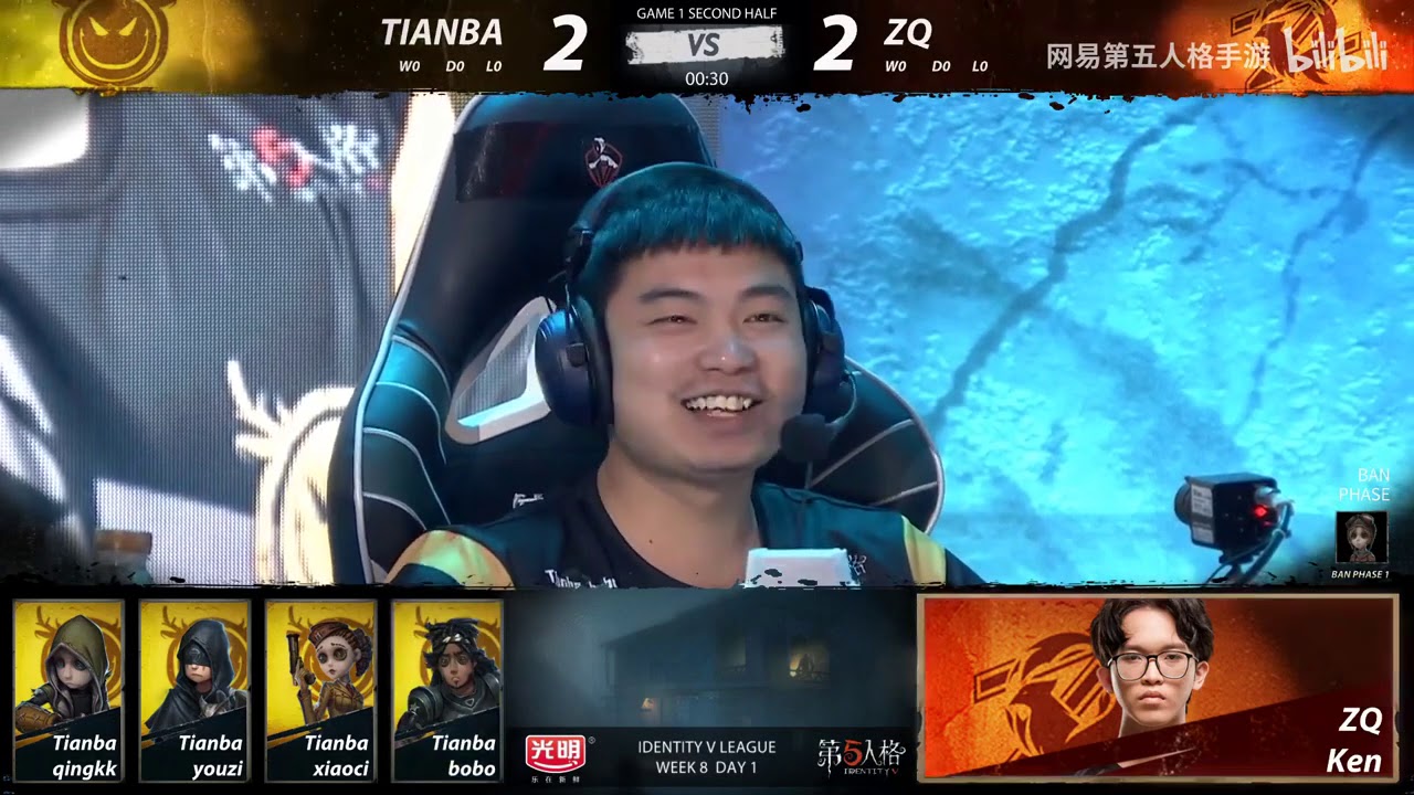 2020 IVL (W8D1) ZQ VS TIANBA IdentityV [พากษ์ไทย]