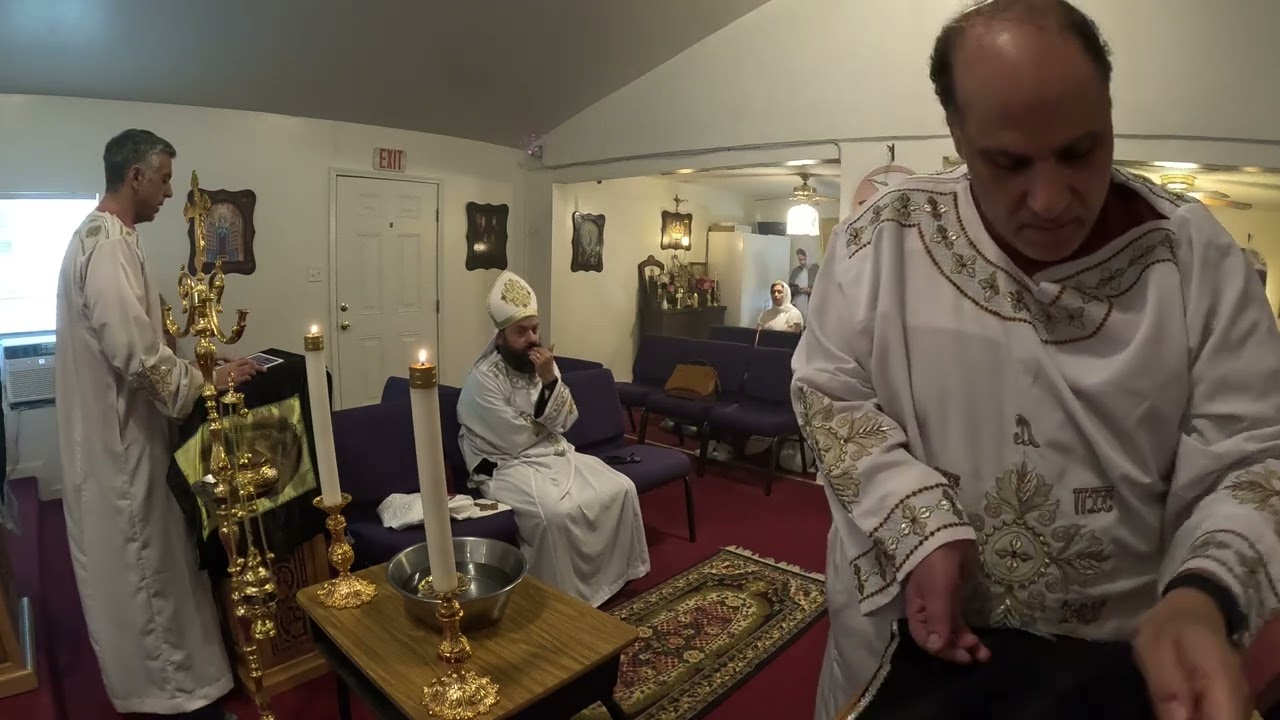 Holy Thursday Liturgy of the Waters | Fr. Youssef (St. George, Heliopolis) | Archangel Michael Macon