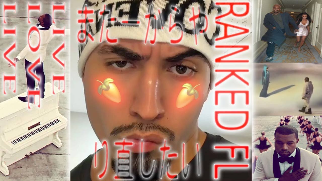 WERE SO BACK. Daily Yeat type beat for Ayokyebeats #34