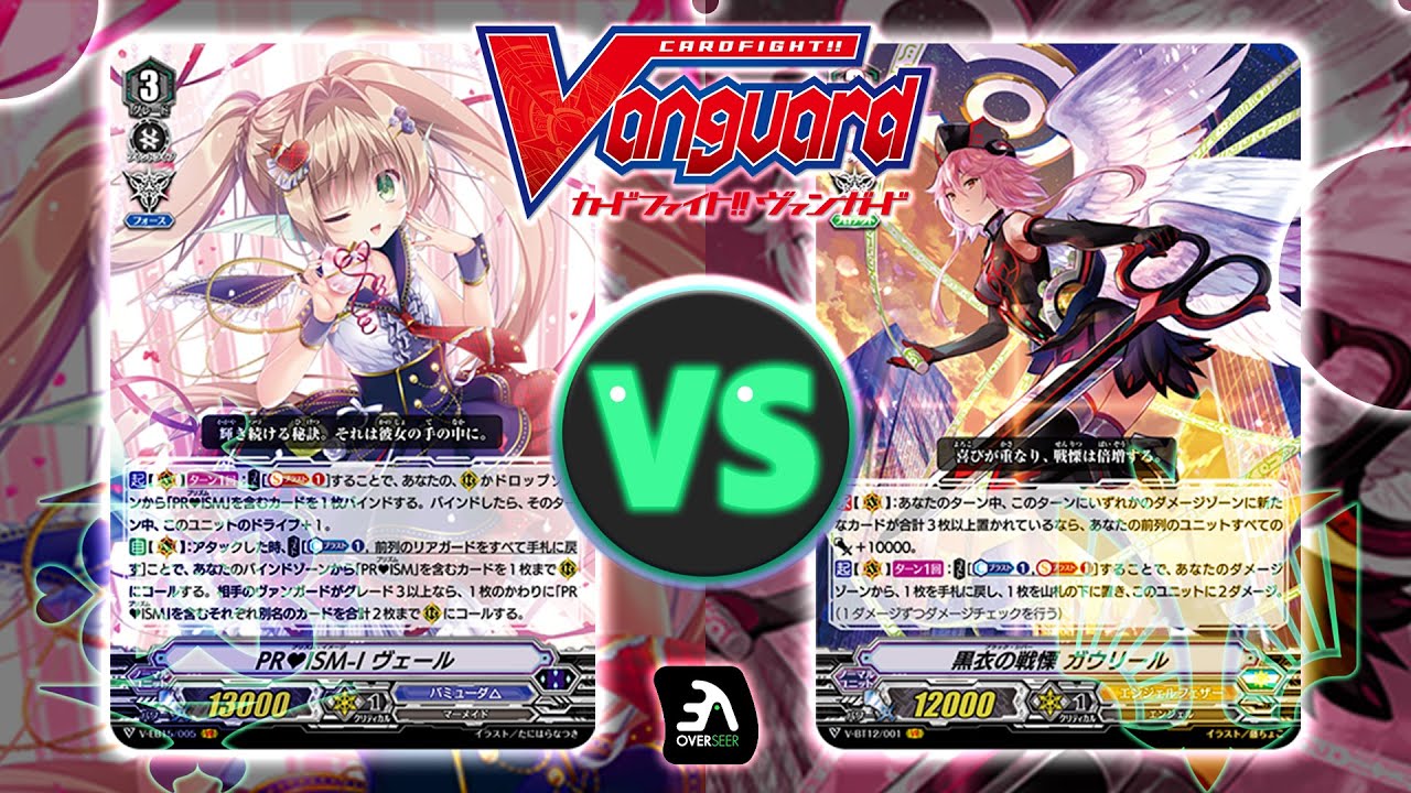 การ์ดไฟท์แวนการ์ดญี่ปุ่น Format V Top4 @ Palladuim เบอร์มิวด้า VS แองเจิล