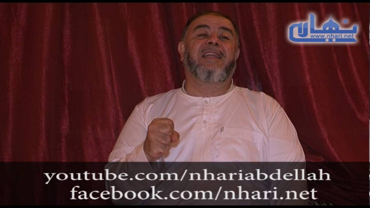 الشيخ عبد الله نهاري هل علاج الاسنان من مفطرات الصيام ؟