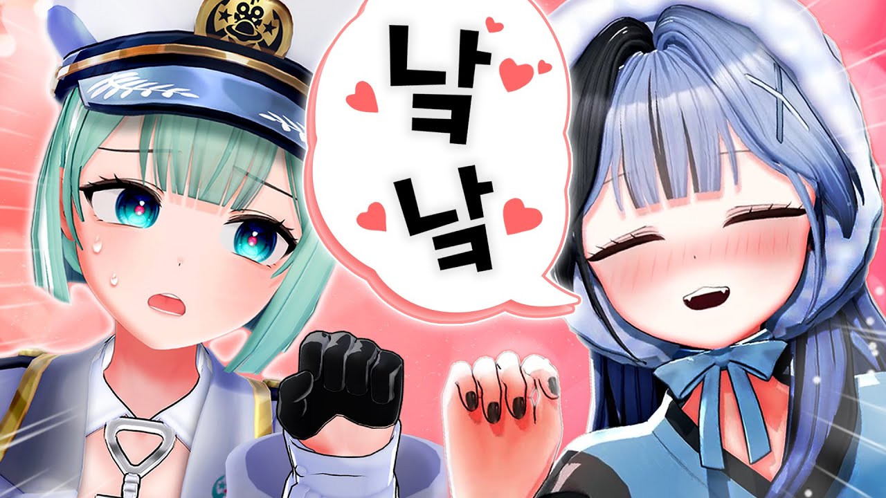 낰낰이 노크가 아니면 뭐임? | 도끼로 그려치기 비몽편
