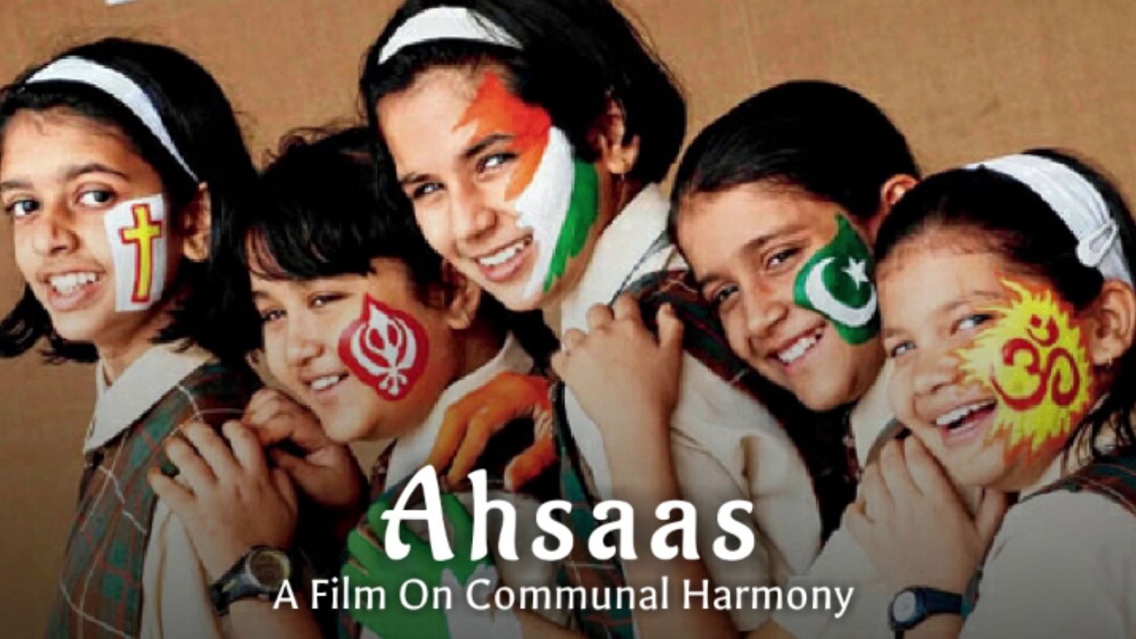 Ahsaas | A Film On Communal Harmony | Short Film | By MAV Students | We The Humans ❤