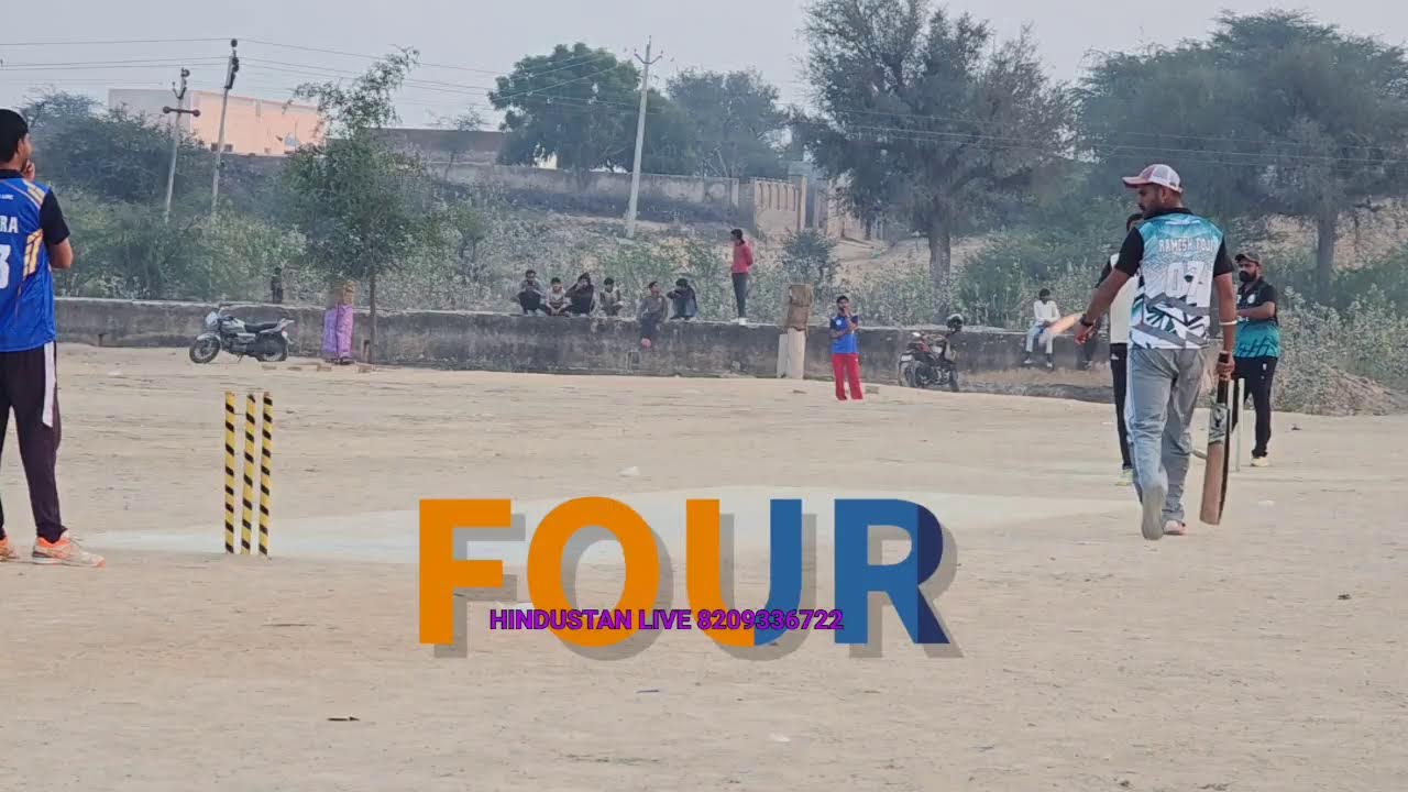 हरियासर घड़सोतान प्रीमियर लीग [HINDUSTAN LIVE 8209336722]   SHREE SHYAM vs Dk