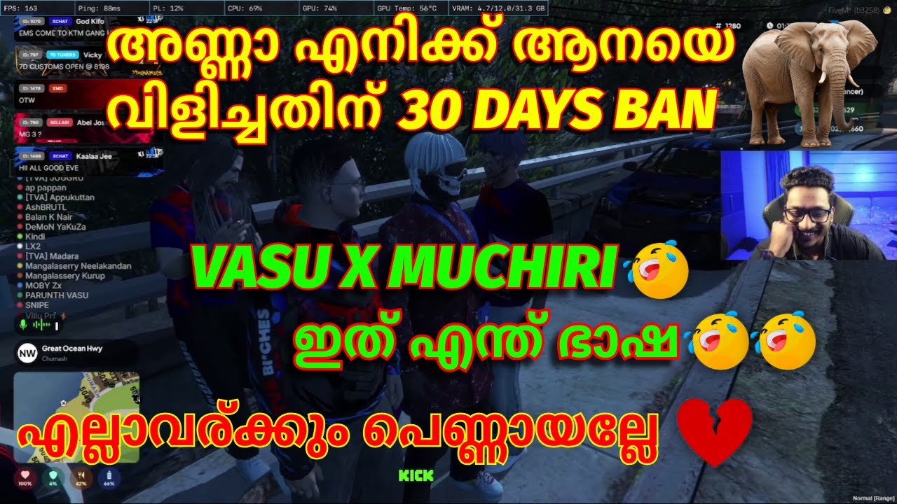 VASU X MUCHIRI FUN RP 🤣🤣🔥| 30 DAYS BAN FOR MUCHIRI😱🐘😂| ചിരിച്ചോരുവഴിയായി 😂😂