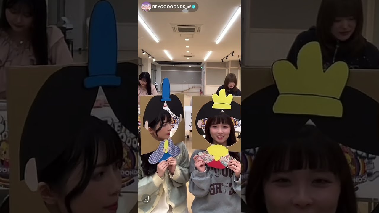 【2026/3/3】Tik Tok Live【BEYOOOOONDS】